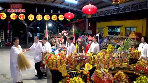 長治無極九天|無極九天龍鳳宮 